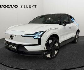 VOLVO EX30 SINGLE MOTOR EXTENDED RANGE PLUS