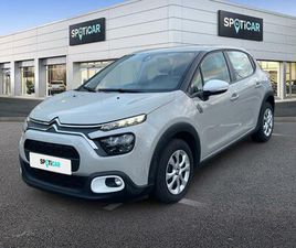 PURETECH 83 S&S BVM5 YOU!