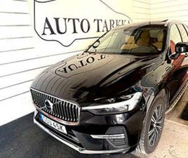 VOLVO XC60 RECHARGE T6 AWD INSCRIPTION/NAPPA/PANO/MKT UTR**REA**