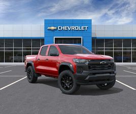 CHEVROLET COLORADO 2026 4WD CREW CAB TRAIL