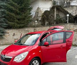 OPEL AGILA 1.0 U0418ТАU043BИU044F 4,999 BGN