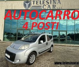 QUBO 1.3 MJT TREKKING AUTOCARRO 4 POSTI N1 FIORINO