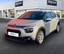 1.5 BLUEHDI 100CH S&S PLUS