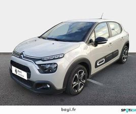 PURETECH 110 S&S BVM6 FEEL PACK