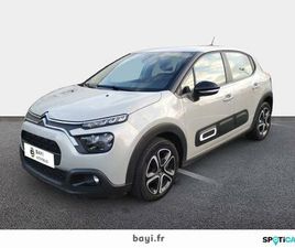 PURETECH 110 S&S BVM6 FEEL PACK