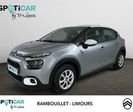 PURETECH 83 S&S BVM5 YOU!