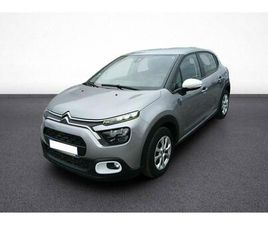 PURETECH 83 CH BVM5 YOU