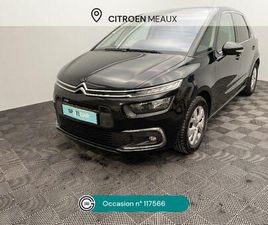 PURETECH 130 S&S FEEL