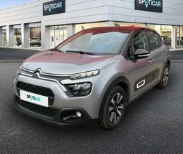 1.2 PURETECH 110CH S&S SHINE EAT6