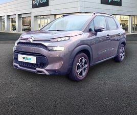 PURETECH 130CH S&S FEEL PACK EAT6