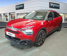 MOTEUR ELECTRIQUE 136CH (100 KW) SHINE PACK AUTOMA