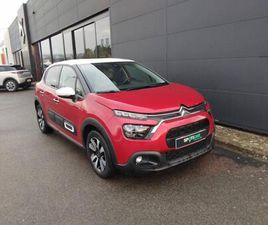 1.2 PURETECH 110CH S&S SHINE EAT6