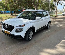 INSPIRE אוט׳ 1.6 (121 כ״ס)