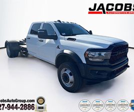 2024 RAM 5500 TRADESMAN