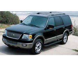 USED 2004 FORD EXPEDITION XLT
