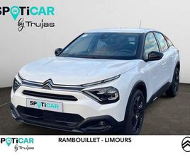 PURETECH 130 S&S EAT8 FEEL