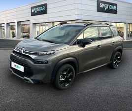 1.2 PURETECH 110CH S&S MAX