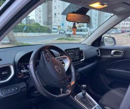 INTENSE אוט׳ 1.6 (123 כ״ס)