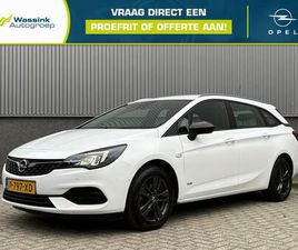 SPORTS TOURER 1.2 TURBO 110PK DESIGN&TECH | CRUISE