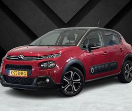 FEEL 1.2 83PK | TWO-TONE! | NAVI | PARKEERHULP | C