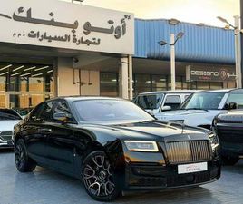 ROLLS-ROYCE GHOST 6.75T EXTENDED WHEELBASE