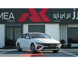 HYUNDAI ELANTRA HYUNDAI ELANTRA GLX 1.5L WHITE 2025MY EXPORT PRICE