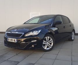 PEUGEOT 308 7,800 BGN