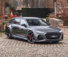 AUDI A6 RS6 ② CAMÉRA PANORAMIQUE 360 POUR TOIT PANORAMIQUE AUDI RS6 B&0 — AUDI — 2EMEMAIN