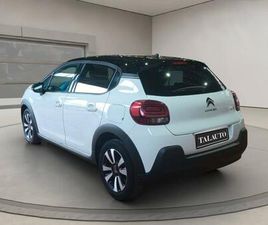 PURETECH 60KW (83CV) SHINE