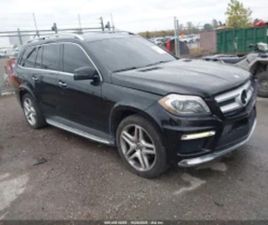 MERCEDES-BENZ GL 550 * 4MATIC* AMG* ≫ 2016 • 28 500 ЛВ. • ID