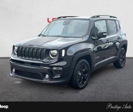 JEEP RENEGADE 1.5 TURBO T4 130CH MHEV NORTH STAR BVR7