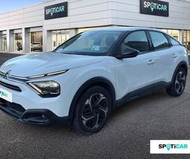 PURETECH 130 S&S 6V FEEL PACK