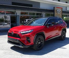 TOYOTA RAV4 2.5 HEV GR SPORT 4X4 | 360КАМЕРА | TOP НАЛИЧНА