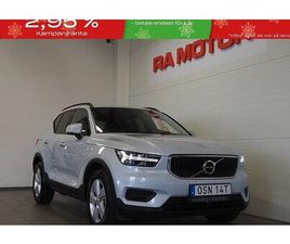 VOLVO XC40 D3 AWD GEARTRONIC KINETIC | DRAG | D-VÄRM |