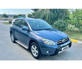 TOYOTA RAV4 2.2 D-4D КОЖА / АВТОПИЛОТ