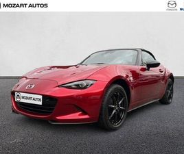 MAZDA - MAZDA MX-5 ST