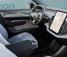 VOLVO EX30 SINGLE MOTOR EXTENDED RANGE 200 KW