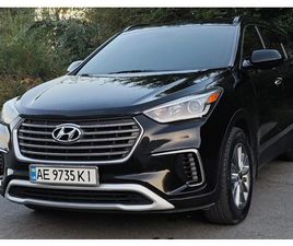 HYUNDAI GRAND SANTA FE 2017