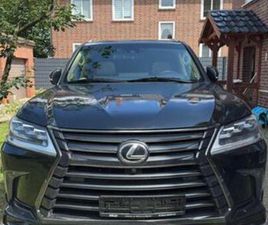 ② LEXUS LX570 — LEXUS — 2EMEMAIN