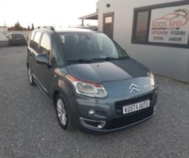 CITROEN C3 PICASSO КАТО НОВ ≫ 2012 • 8 500 ЛВ. • ID