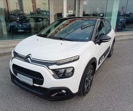 PURETECH 110 S&S FEEL PACK