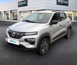 45CH BUSINESS 2020 - ACHAT INTEGRAL