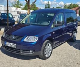 VW CADDY MAXI 2.0I/ECOFUEL/ЛИЗИНГ ≫ 2009 • 15 800 ЛВ. • ID