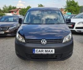 VW CADDY 2.0I/ECOFUEL/ЛИЗИНГ/АВСТРИЯ ≫ 2013 • 15 800 ЛВ. • ID