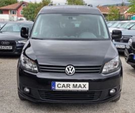 VW CADDY 2.0I/ECOFUEL/ЛИЗИНГ ≫ 2011 • 15 500 ЛВ. • ID