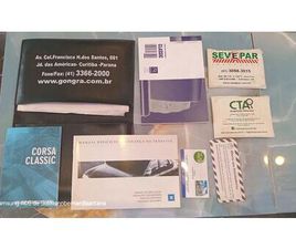 SED CLASS.LIFE 1.0/1.0 FLEXPOWER