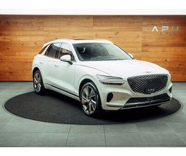 GV70 2.2 CRDI LUXURY AT8 AWD