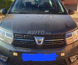 DACIA LOGAN D'OCCASION À VENDRE