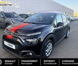 BLUEHDI 100 CH BVM6 PLUS DÉFLOCAGE POSSIBLE