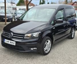 VW CADDY 1.4TSI/МЕТАН/NAVI/АВТОМАТИК/ЛИЗИНГ ≫ 2016 • 26 500 ЛВ. • ID